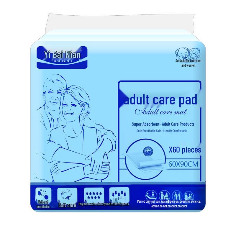 Yi Bai Nian Adult Care Pads: Disposable Urine and Postpartum Pads for Elderly Care and Postpartum Support.