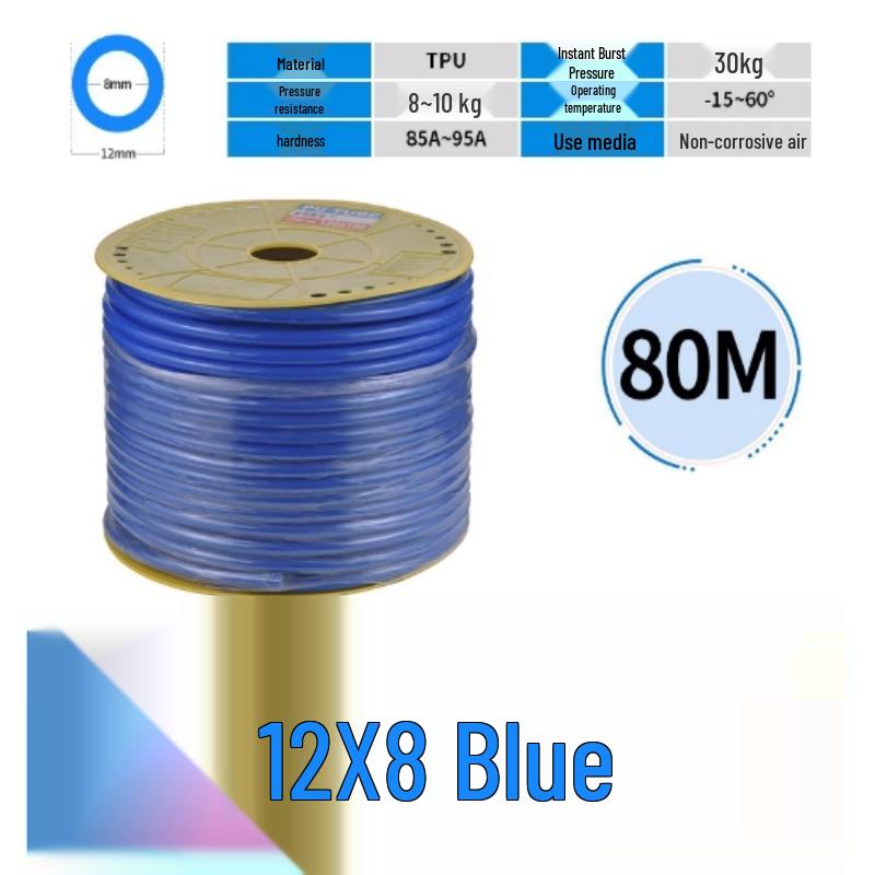 Ruidetai PU Pneumatic Air Hose CN plug (adapter included)