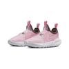 Nike Flex Runner 2 Slip Resistant Cushioning Abrasion Resistant Breathable Low top Kids' Running Shoes Pink Kids' DJ6040-600
