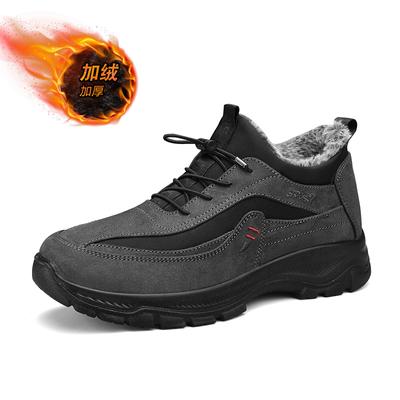 Winter Men's Snow Boots Waterproof Non-Slip Comfortable Warm Plush Lining Outdoor Ski Ankle Boots for Men Warm Cotton Shoes