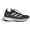 Adidas Terrex Voyager 21 Black Chalk Women Sneakers Core-Black Chalk-White Grey-Five HQ0941