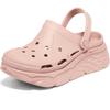 Skechers Leichte EVA-Clogs für Damen