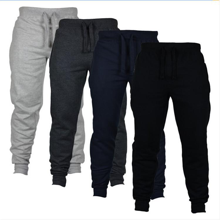 2021 Men's Solid Color Versatile Casual Sweatpants - Breathable Harem Style for Spring & Autumn
