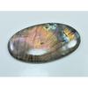 25X52X05MM Natural Purple Labradorite Spectrolite Oval Loose Gemstone 66Cts. D-445
