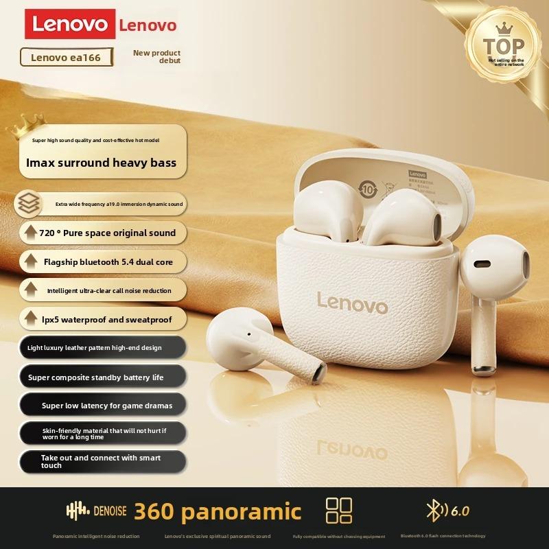 

Original Lenovo EA166 Wireless Headphones TWS 5.4 Bluetooth Earphones HD Stereo Music Game Earbuds Sport Waterproof Headset With Mic