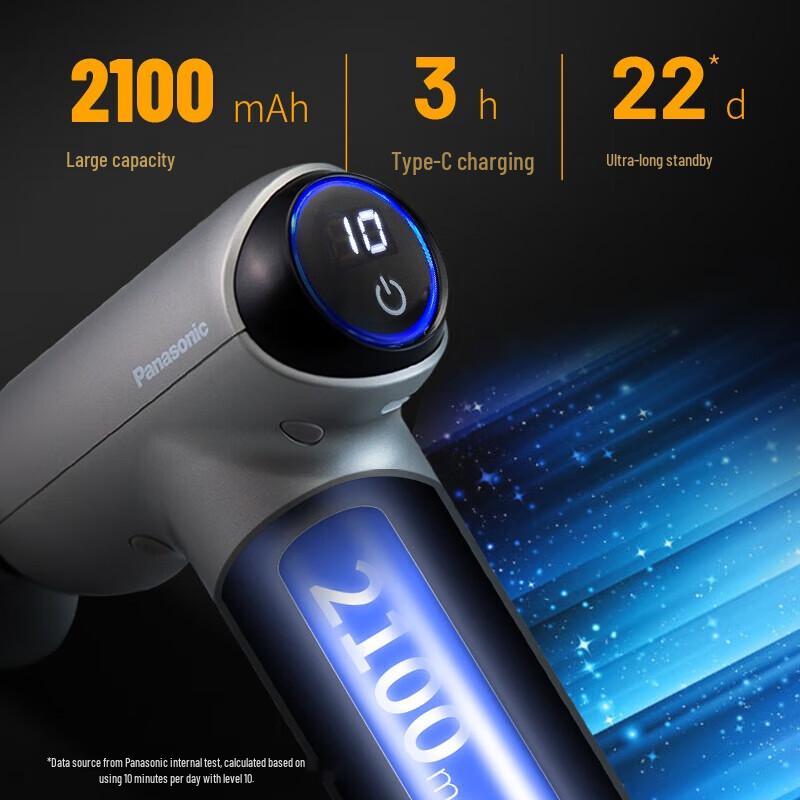 Panasonic EW-RAD22 Mini Portable Muscle Massager Fascia Gun