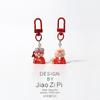Lucky New Year Red Fu Lu Shou Xi Caishen Pendant Keychain Charm - Creative and Auspicious Accessory