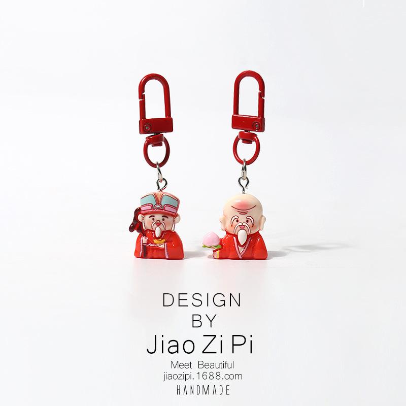 Lucky New Year Red Fu Lu Shou Xi Caishen Pendant Keychain Charm - Creative and Auspicious Accessory