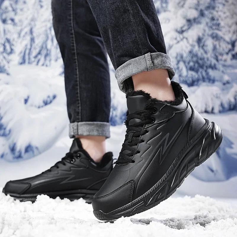 Black Leather Shoes for Men Size 48 Height Increasing Winter Sneakers Plus Fur Warm Outdoor Cotton Casual Shoes Men Shoe