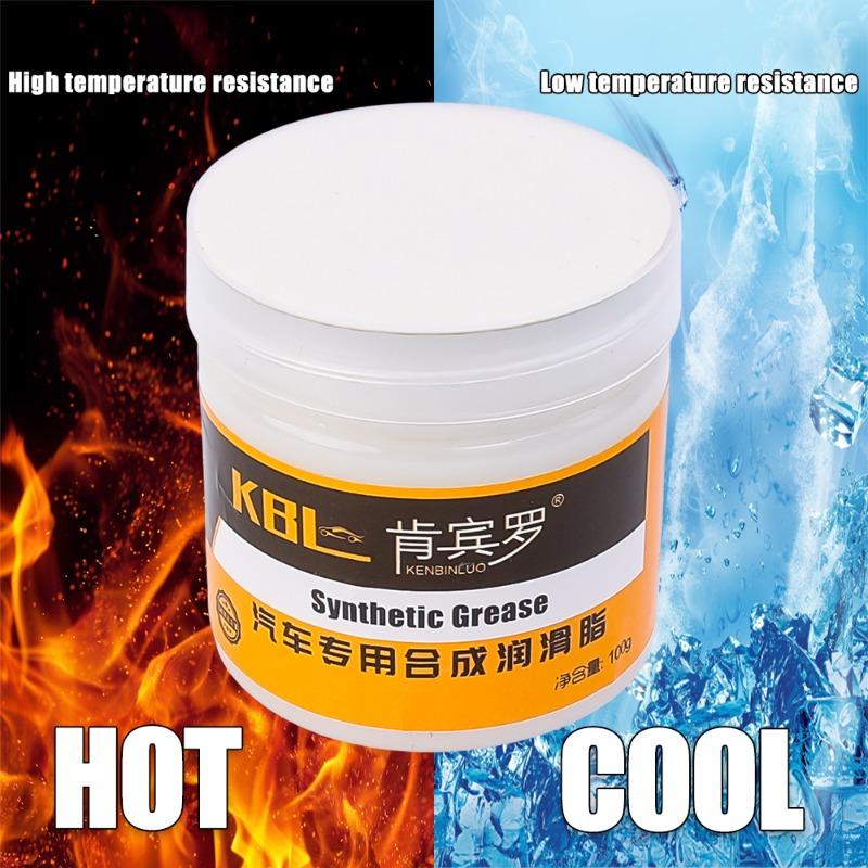 Car Sunroof Track Lubricating Grease Door Abnormal Noise Anti Rust Oil Gear Bearing Oil Grease Plastic Keyboard Gear Oil Grease