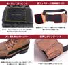 DEGNER G-11 Shift Guard/SHIFT GUARD Black
