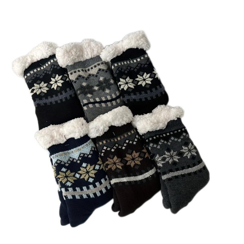 Winter Socks Mens Thermal Warm Short Plus Velvet Soft Non Slip Floor Fuzzy Fluffy Sock Male Leaf  New In Gift Christmas