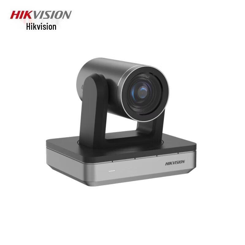 

Hikvision 4K 8MP PTZ Conference Camera CN plug (adapter included)
