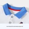 Classic Teddy Boys' Short Sleeve Polo Shirt