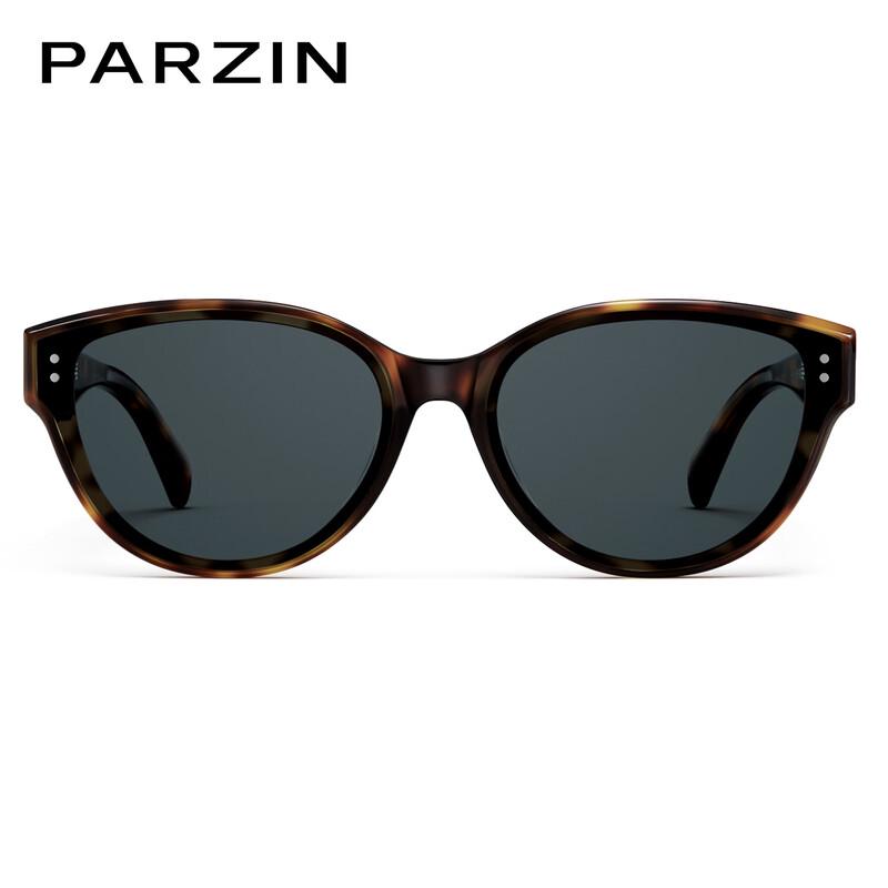 PARZIN Fan Chengcheng Style Cat-eye Polarized Sunglasses PZ7835