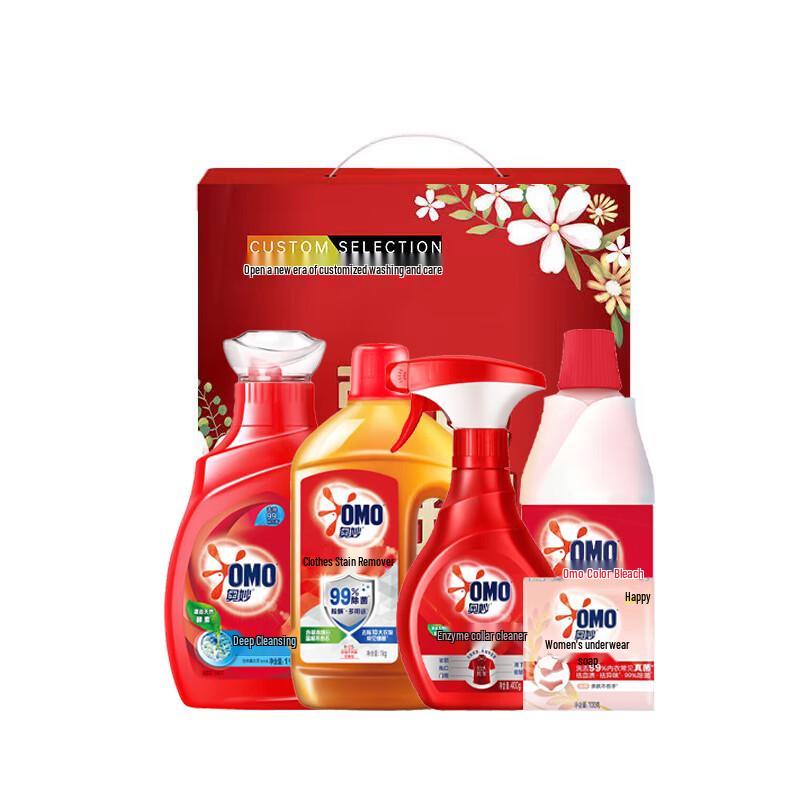 OMO Laundry & Fabric Care Gift Set with Pantene Samples