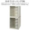Plus Letter Case A4 Vertical Shallow 7 Tiers White 16-116 LC-107AC