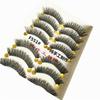 Lashie - False Eyelashes