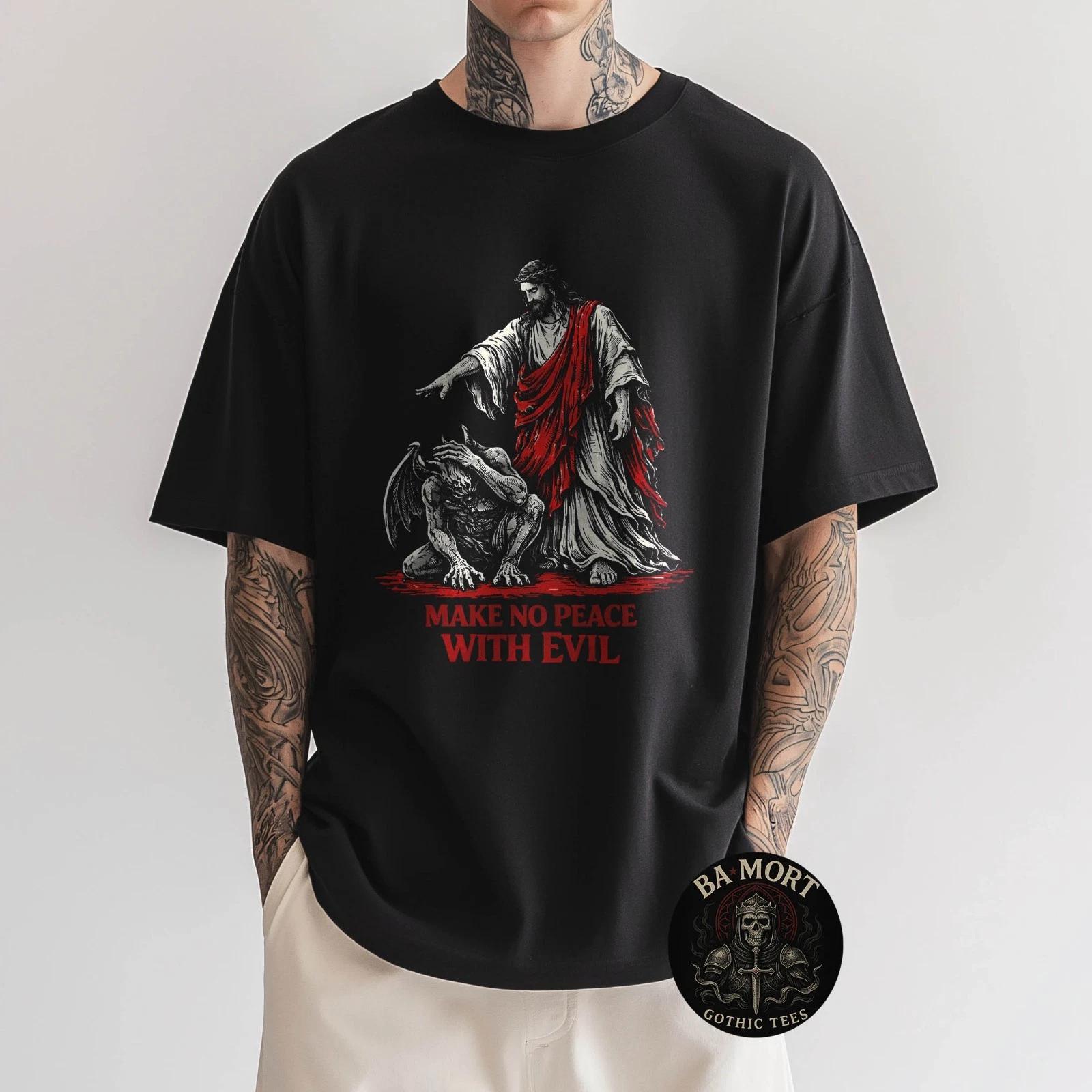 Make No Peace With Evil - Christ Is King In Metal Christian Streetwear T-Shirt L