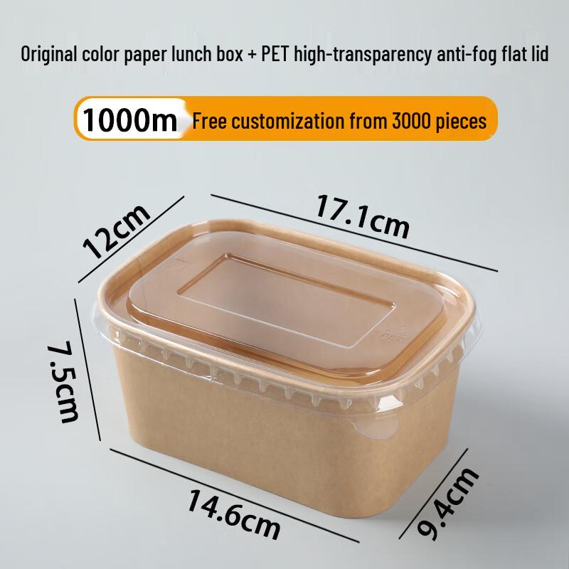 Einweg Mikrowellengeeignete Kraftpapier Lebensmittelbehälter