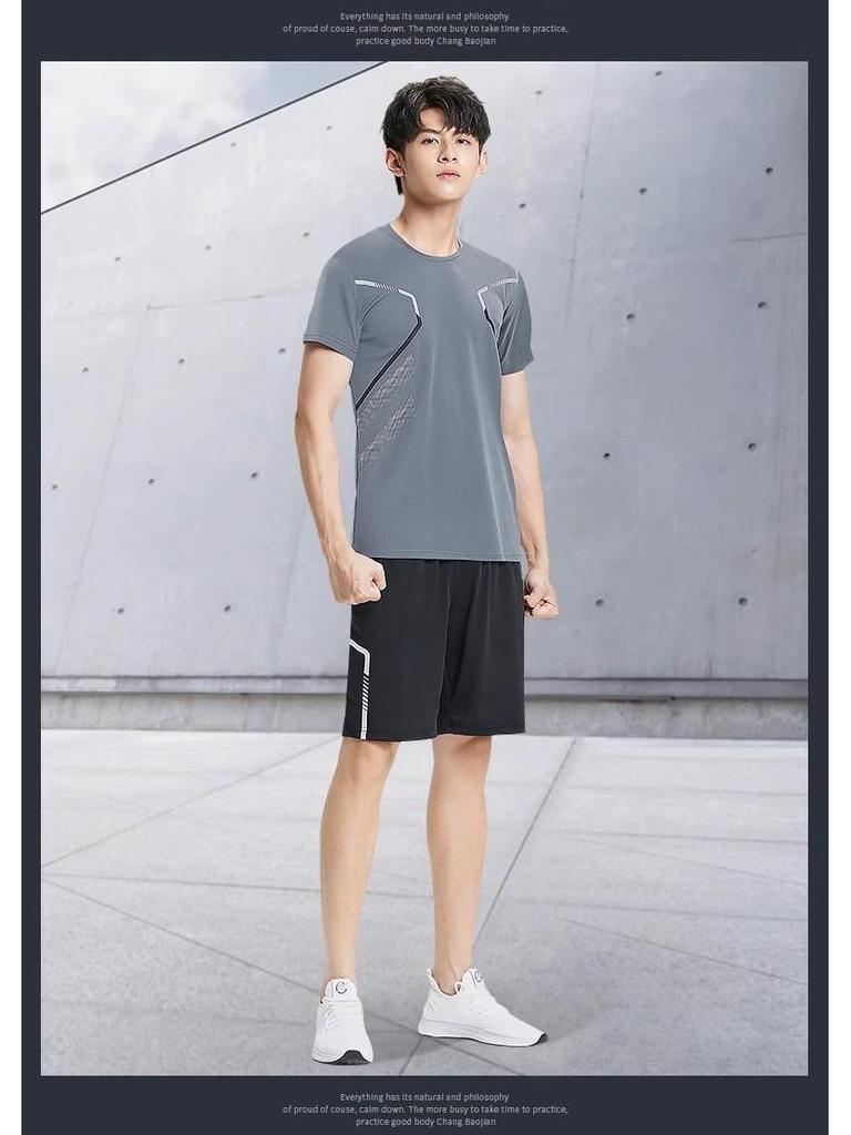 Herren Schnelltrocknendes Atmungsaktives Sportbekleidungsset - Kurzarm-T-Shirt & Lässige Trainingsshorts zum Laufen