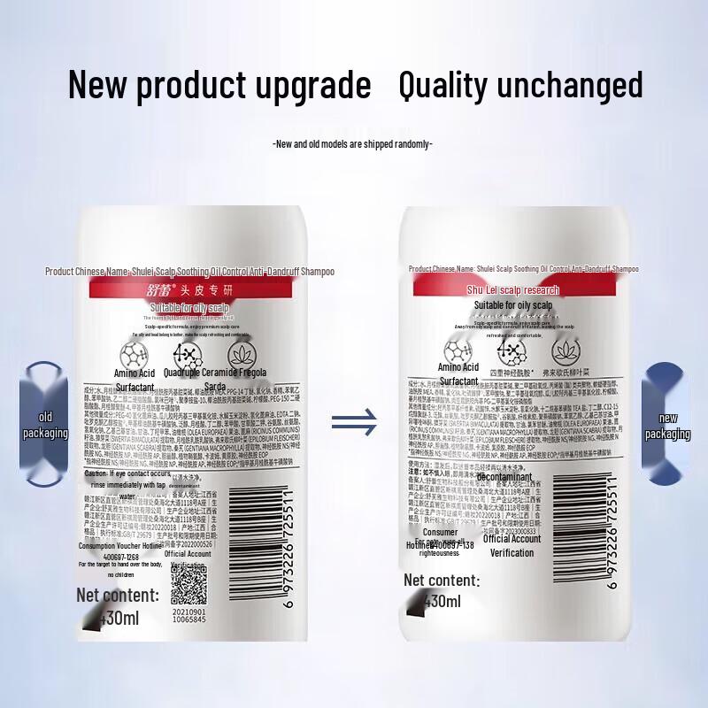 Shu Lei Summer Flower Language 6-Piece Set