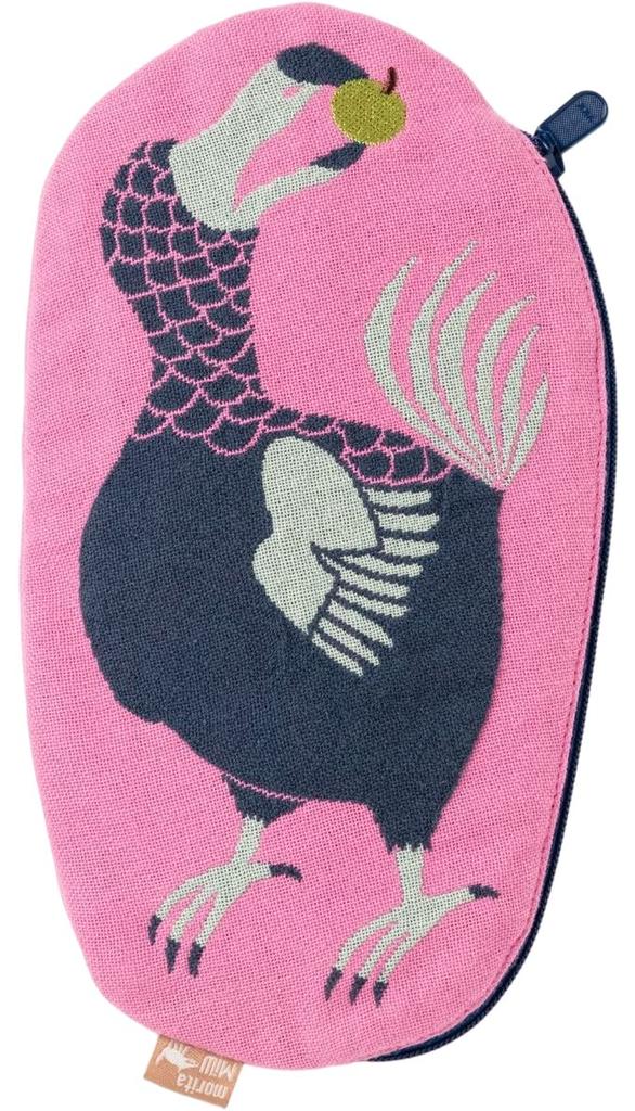 Morita MiW Necessär, Dodo och Nötter, Rosa. MiW-färgkombinationen av framsida, foder och dragkedja är fräsch. Tillverkad av en något tätt vävd gasväv