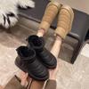Thick-soled snow boots women's new winter velvet thickened one-pedal bread short boots leather cotton shoes