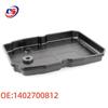 Compatible Automatic Transmission Oil Pan for Mercedes W140 (1402700812)