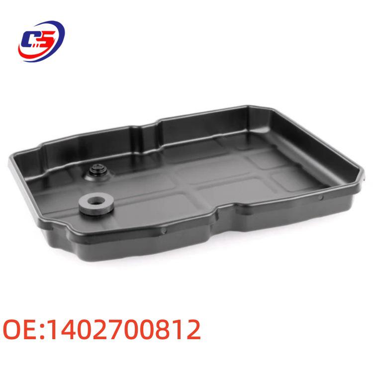 Compatible Automatic Transmission Oil Pan for Mercedes W140 (1402700812)