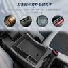 BIBIBO Console Storage Box for the New Honda Vezel Includes Rubber and Accessories (2nd Generation), Mat, Non-Slip Tray, (Black)