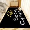 S-Scotty C-Cameron Sign Kitchen Mat Cheaper Anti-slip Modern Living Room Balcony Printed Modern Home Decor