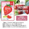 Of 10 Kaneka Foods Shizuoka Strawberry Gummy Fruit Juice Gummy Labre Lactic Acid Bacteria 40g X 10 Bags Gummy Popular Large Capacity [Set Bags]