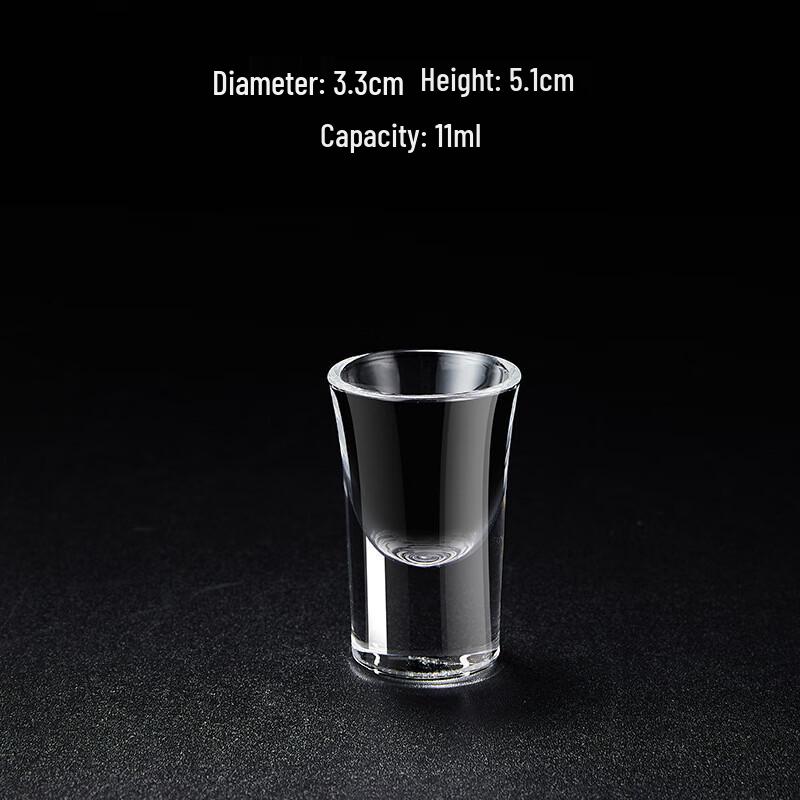 Ting Le Customizable Glass Shot Glasses for Baijiu & Spirits