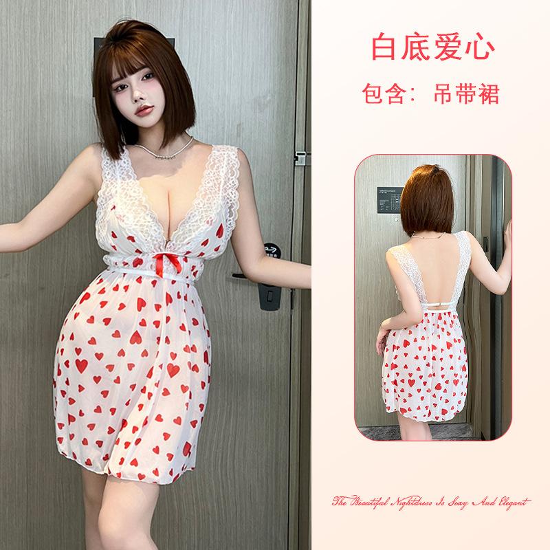 Pure Desire Women's Lace Mesh Nightgown Breathable Deep V Multi-Style Cami Sexy Loungewear Options Versatile Seductive Sleepwear with Diverse Choices