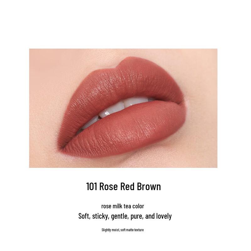 Perfect Diary Radiant Lipstick