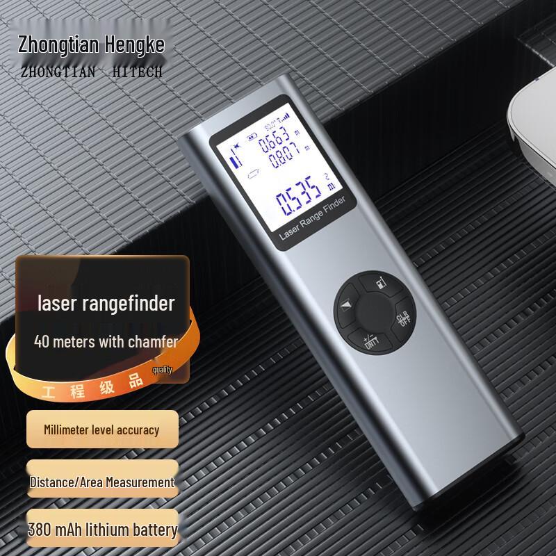 Zhongtianhengke Professional Testing & Measurement Instruments