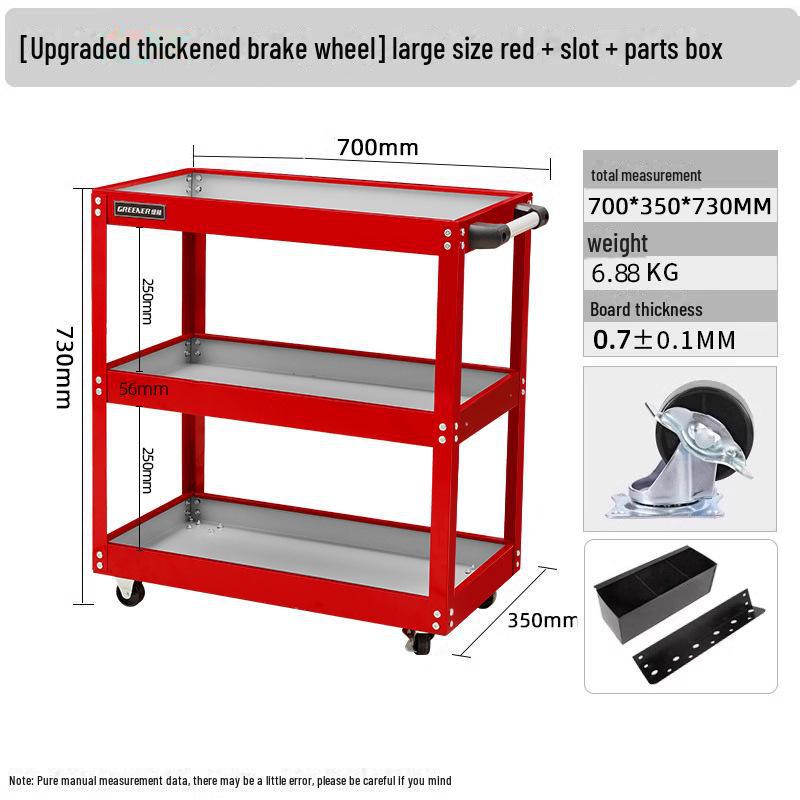 "Green Forest Utility Cart: Three-Layer Tool Trolley & Flatbed for Auto Repair & Beauty Supplies"