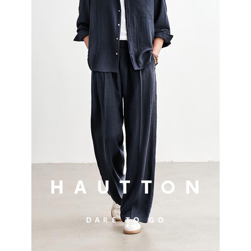 HAUT TON Men s Lyocell Linen Wide-Leg Drawstring Pants 3XL