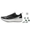 Li Ning Red Hare 8PRO Fabric Cushioning Slip Resistant Abrasion Resistant Breathable Lightweight Rebound Low top ARPV003-2
