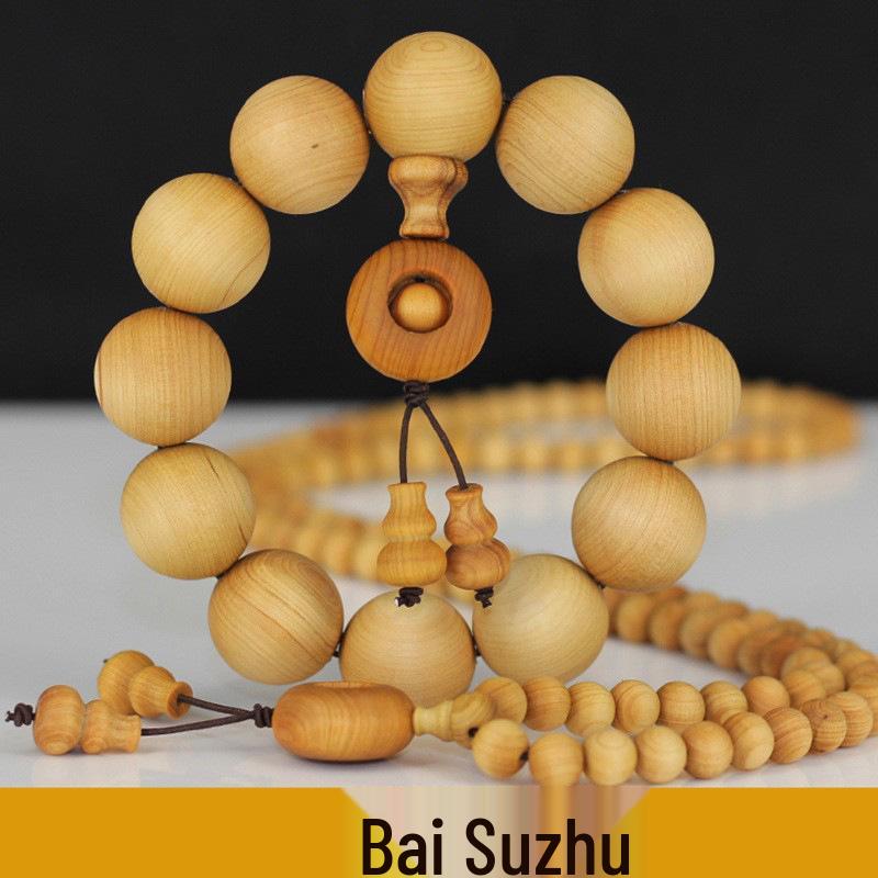Rotating Ebony, Green Sandalwood, Cypress, and Small-Leaf Red Sandalwood Prayer Bead Bracelet 20mm/12 Beads Rotating