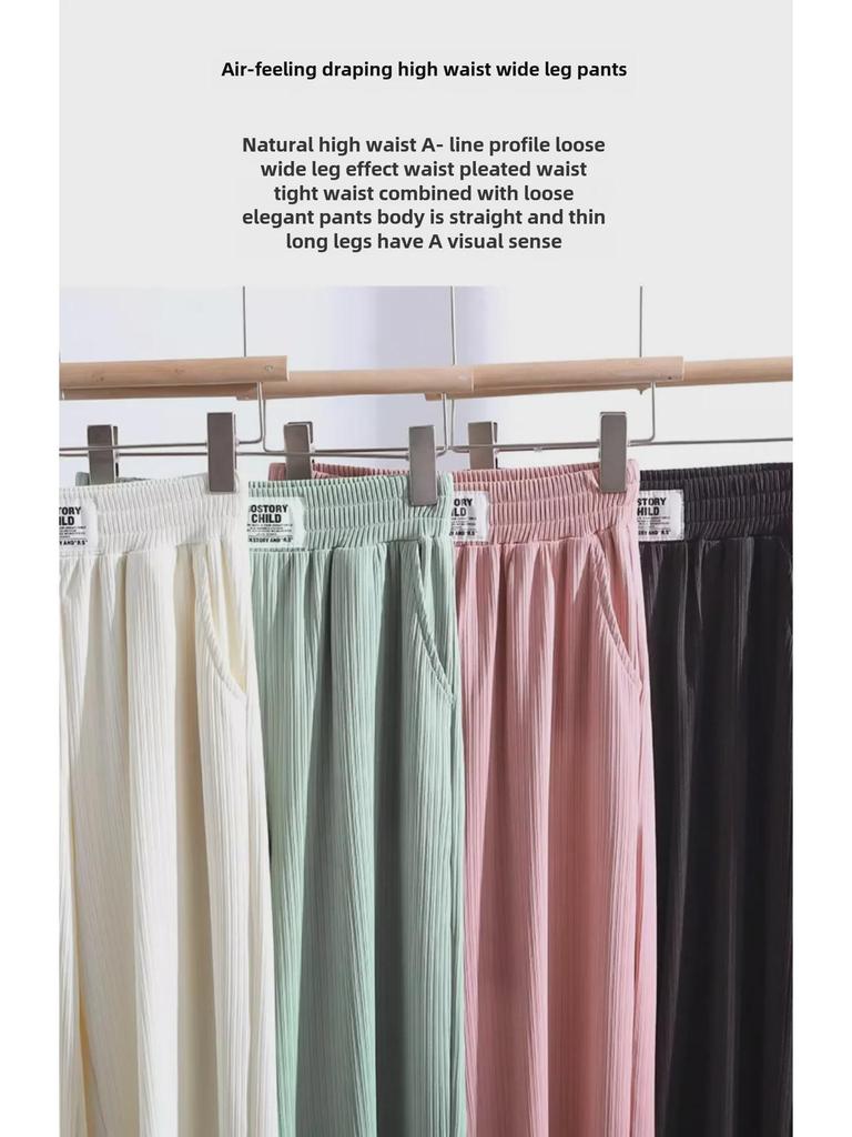 Women's Ice Silk Pleated Wide-Leg Pants with Pockets, Slim Fit, Spring Collection