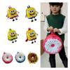 Sweet Donut Eggshell Backpack For Kindergarten Kids Cute And Durable