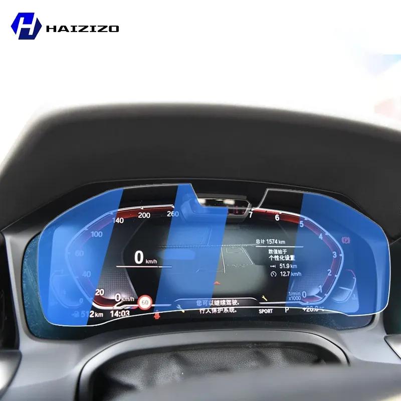 For BMW Series 3 G20 - Car Speedometer LCD Screen Protective Film Anti Fingerprint Tempered Glass Accessories Anti Refit