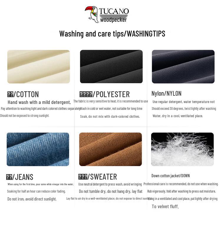 TUCANO Men's Autumn/Winter Textured Lapel Cardigan Jacket