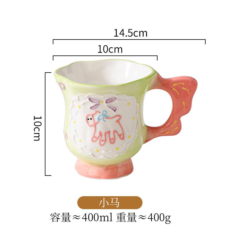 Ceramic Cup Water Cup Household Creative Mug Wind Breakfast Cup Large Capacity High Value Cute Milk Cup