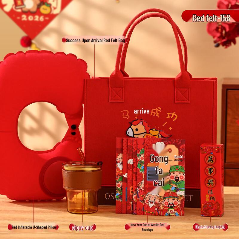 Auspicious Horse Year Gift Set
