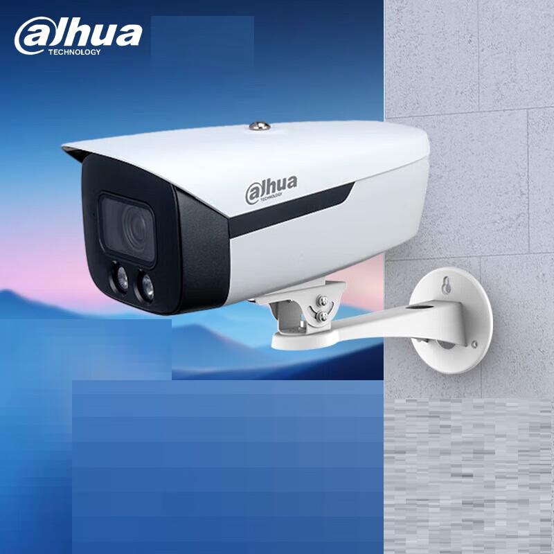 

Dahua 8MP Dual-Light Varifocal Bullet Network Camera CN plug (adapter included)