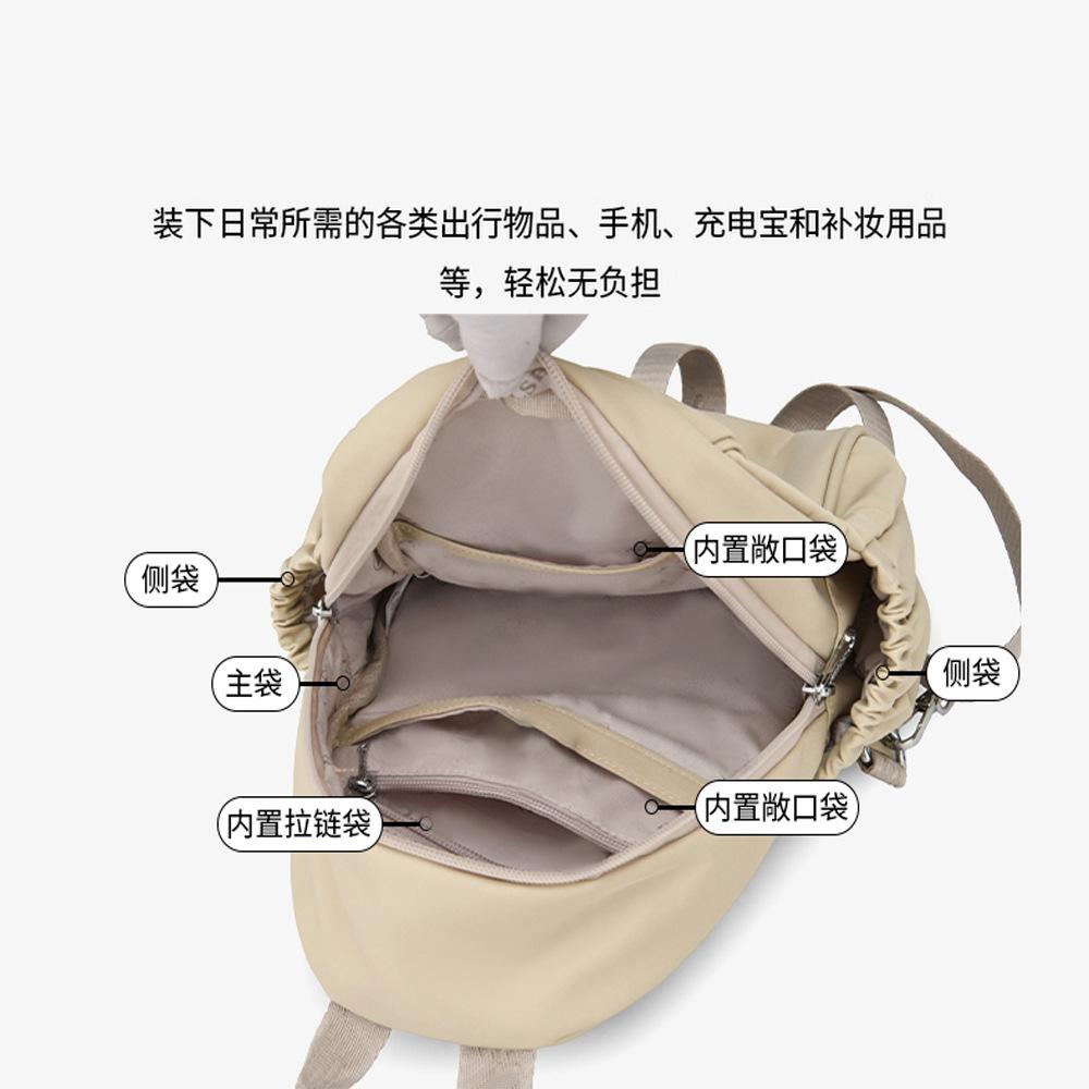 Multi-purpose Backpack for Women 2025 New Oxford Cloth Versatile Outdoor Travel Middle-aged Mother Small Backpack Crossbody Breast Bag