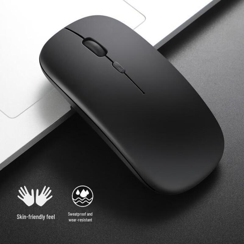 

AICSHTER Silent Wireless Office Mouse